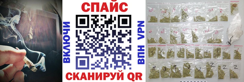 БУТИРАТ оксибутират  Белозерск 