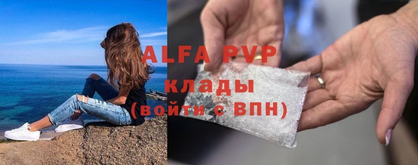 дмт Белоозёрский