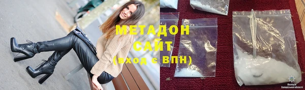 MDMA Богданович