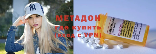 прущая мука Богородск