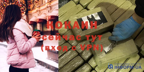 дмт Белоозёрский