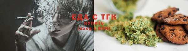 сатива Белокуриха