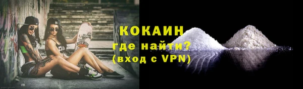 спиды Елабуга