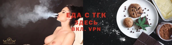 метадон Беломорск