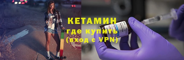 дмт Белоозёрский