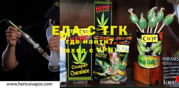 MDMA Богданович