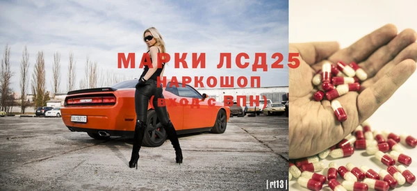 прущая мука Богородск