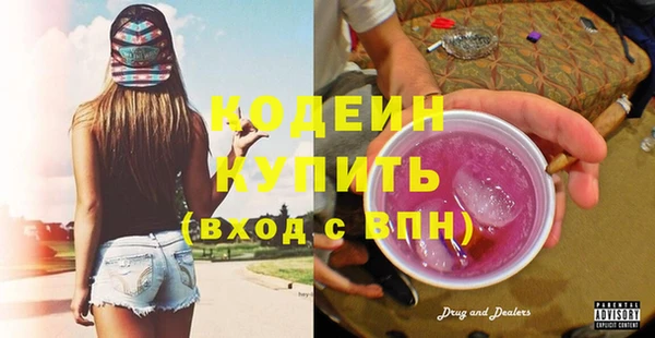 дмт Белоозёрский