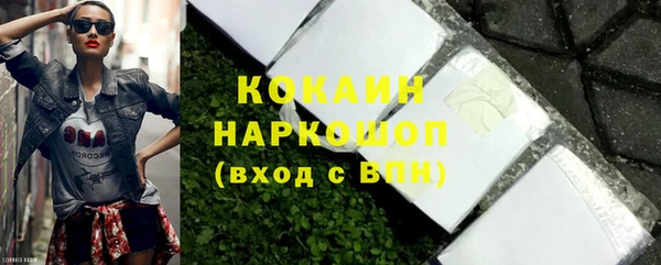дмт Белоозёрский