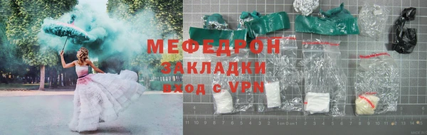 дмт Белоозёрский