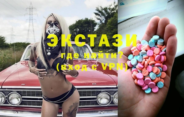 дмт Белоозёрский