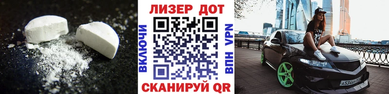 магазин продажи   Белозерск  kraken зеркало  Лсд 25 экстази кислота 